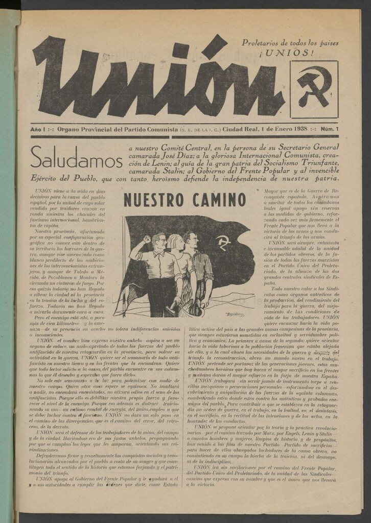 Miniatura de Unión : órgano provincial del Partido Comunista