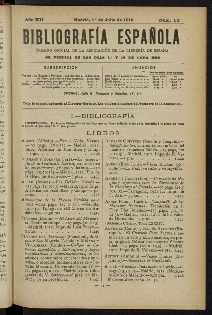 Miniatura de Bibliografía Española del 1 de julio de 1912