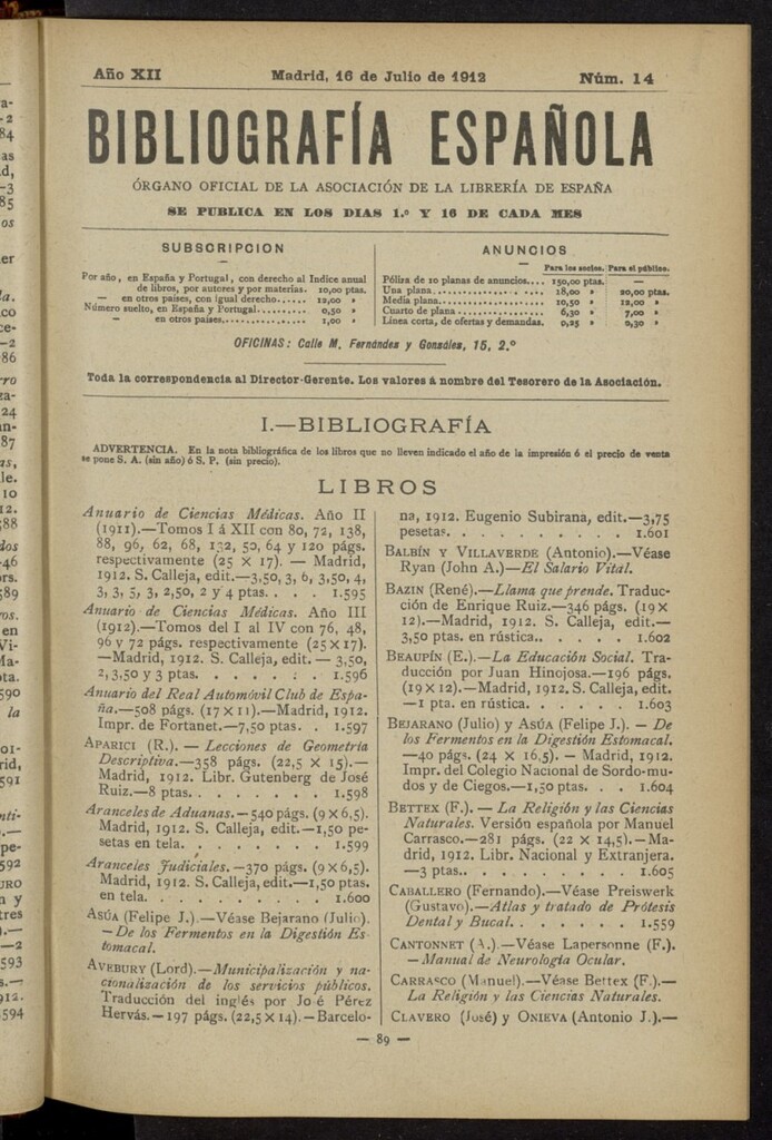 Miniatura de Bibliografía Española del 16 de julio de 1912