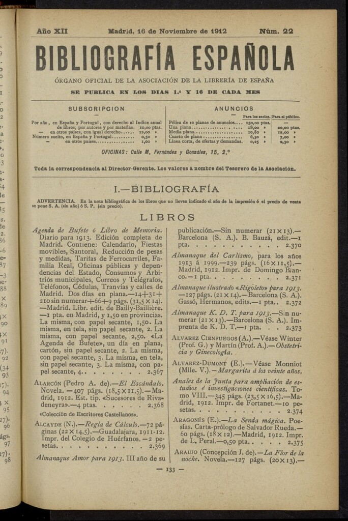 Miniatura de Bibliografía Española del 16 de noviembre de 1912