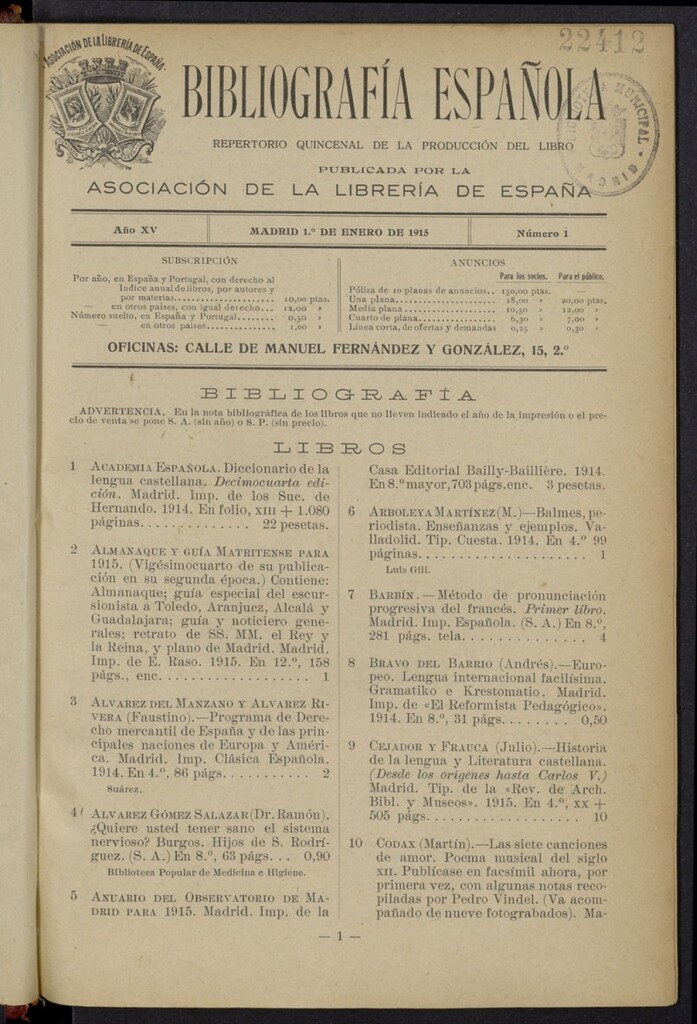 Miniatura de Bibliografía Española del 1 de enero de 1915
