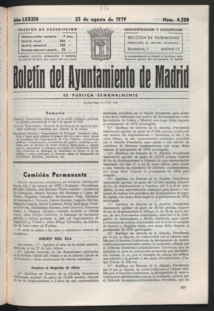 Miniatura de Boletín del Ayuntamiento de Madrid del 23 de agosto de 1979