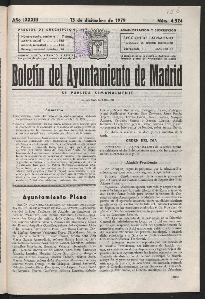 Miniatura de Boletín del Ayuntamiento de Madrid del 13 de diciembre de 1979