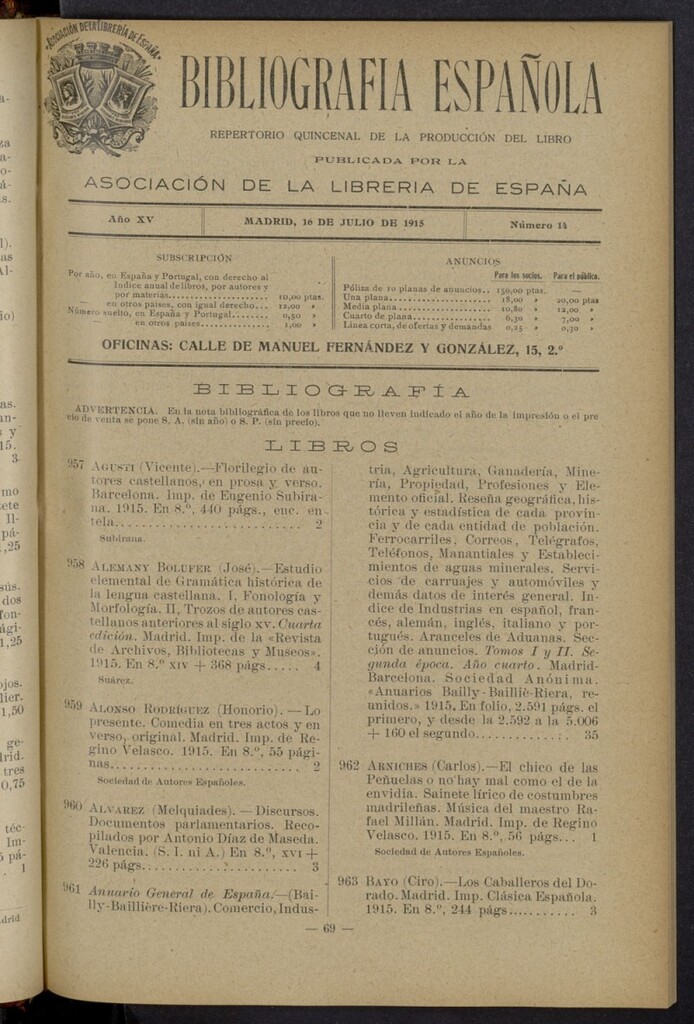 Miniatura de Bibliografía Española del 16 de julio de 1915