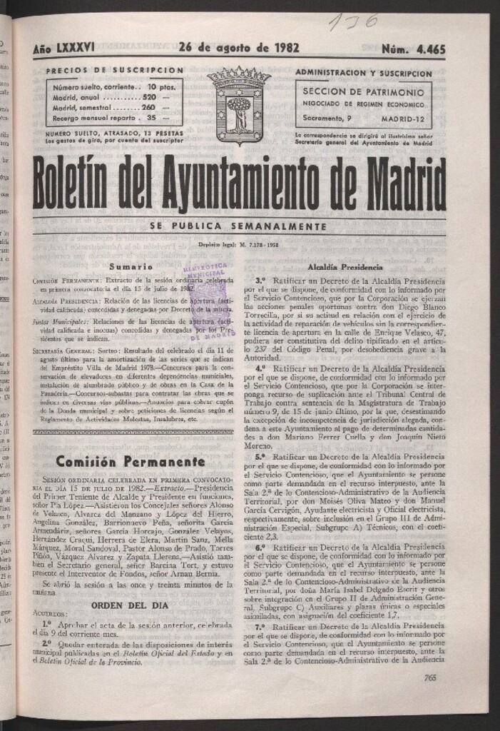 Miniatura de Boletín del Ayuntamiento de Madrid del 26 de agosto de 1982