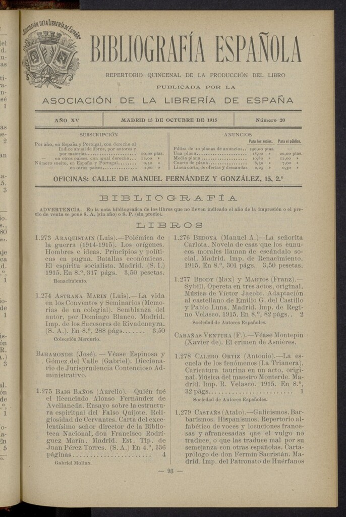 Miniatura de Bibliografía Española del 16 de octubre de 1915