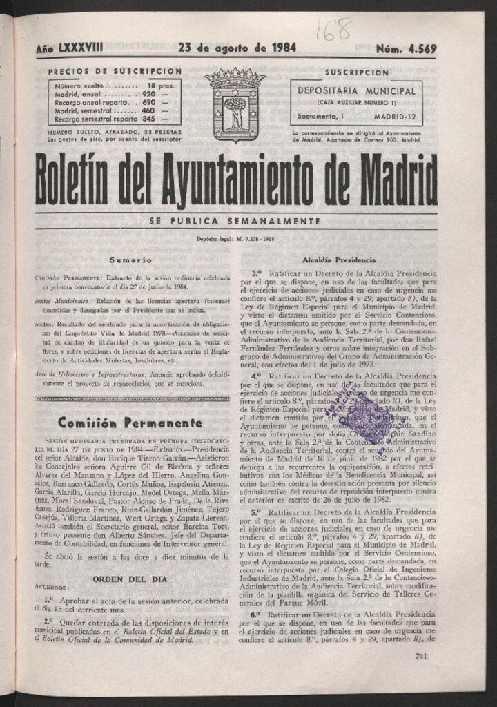 Miniatura de Boletín del Ayuntamiento de Madrid del 23 de agosto de 1984