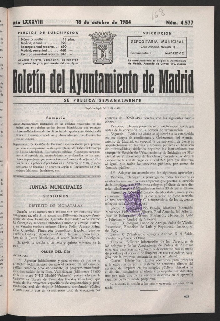 Miniatura de Boletín del Ayuntamiento de Madrid del 18 de octubre de 1984