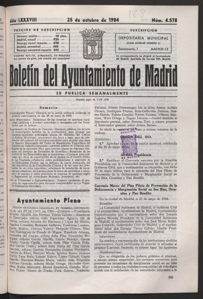 Miniatura de Boletín del Ayuntamiento de Madrid del 25 de octubre de 1984