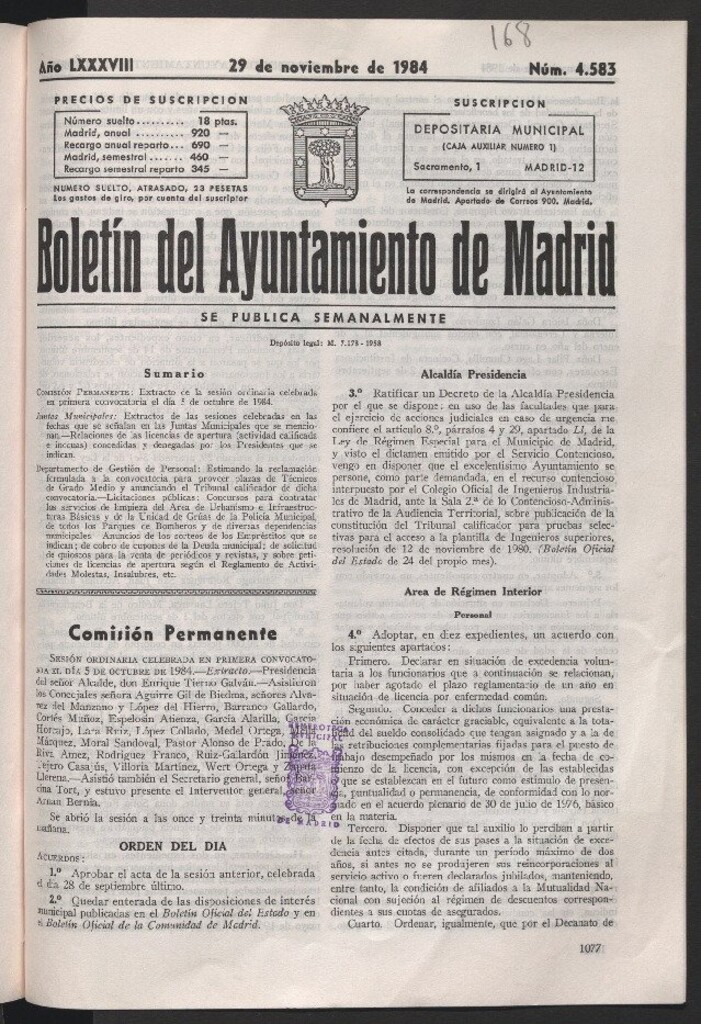 Miniatura de Boletín del Ayuntamiento de Madrid del 29 de noviembre de 1984