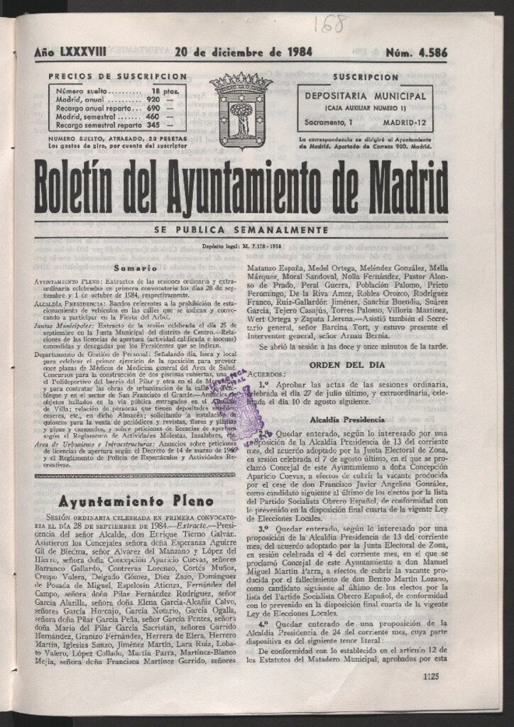 Miniatura de Boletín del Ayuntamiento de Madrid del 20 de diciembre de 1984