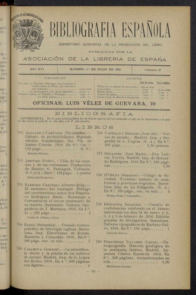 Miniatura de Bibliografía Española del 1 de julio de 1916