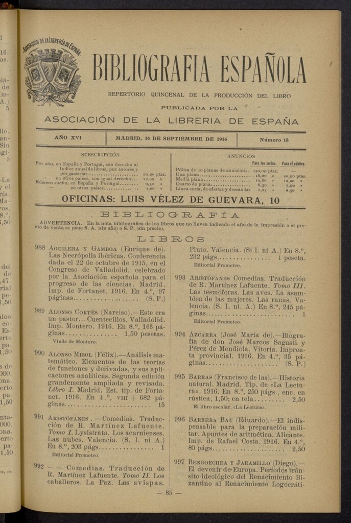 Miniatura de Bibliografía Española del 16 de septiembre de 1916