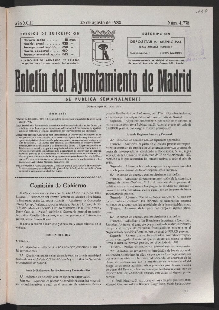 Miniatura de Boletín del Ayuntamiento de Madrid del 25 de agosto de 1988