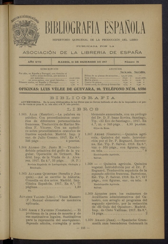 Miniatura de Bibliografía Española del 16 de diciembre de 1917