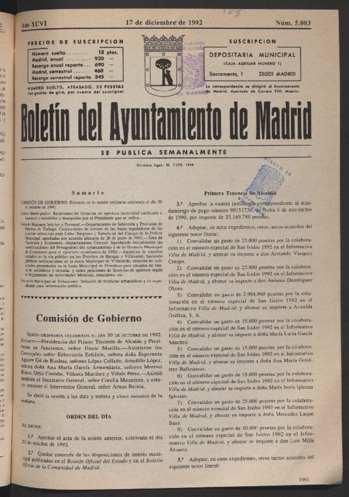 Miniatura de Boletín del Ayuntamiento de Madrid del 17 de diciembre de 1992