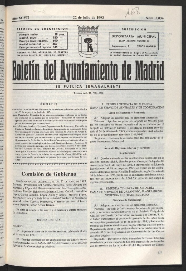 Miniatura de Boletín del Ayuntamiento de Madrid del 22 de julio de 1993