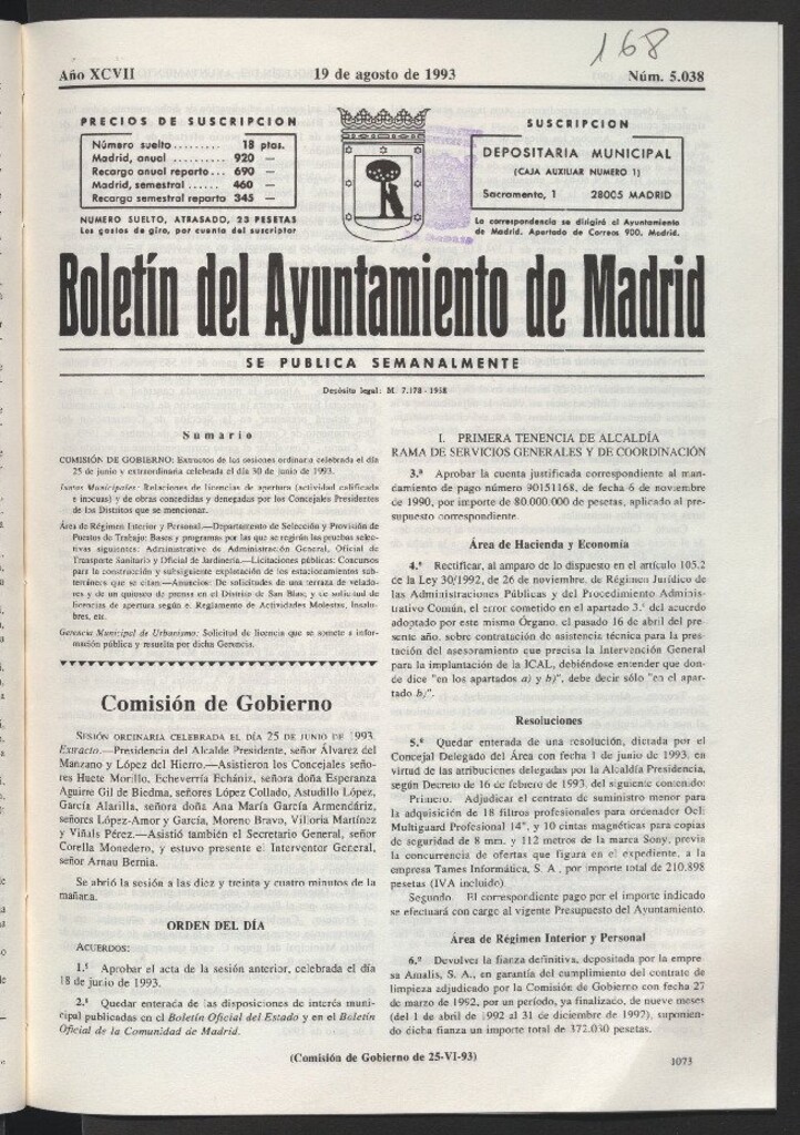 Miniatura de Boletín del Ayuntamiento de Madrid del 19 de agosto de 1993