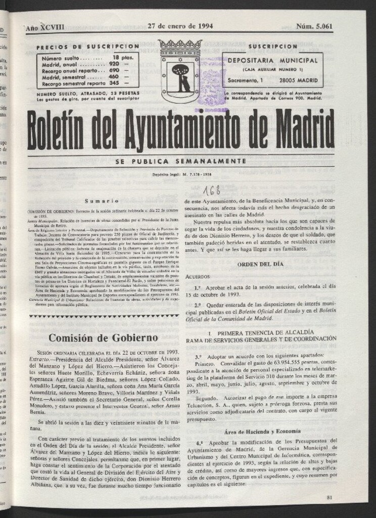 Miniatura de Boletín del Ayuntamiento de Madrid del 27 de enero de 1994