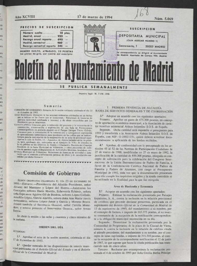 Miniatura de Boletín del Ayuntamiento de Madrid del 17 de marzo de 1994