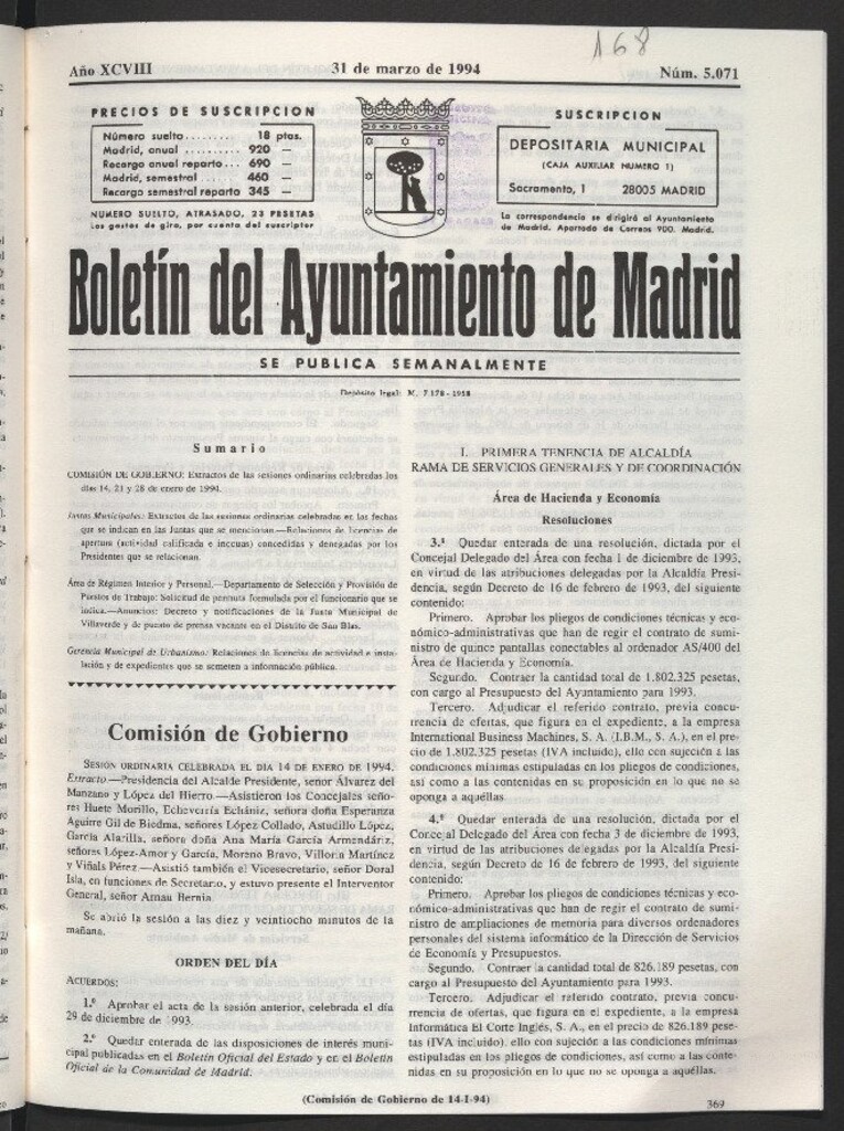 Miniatura de Boletín del Ayuntamiento de Madrid del 31 de marzo de 1994