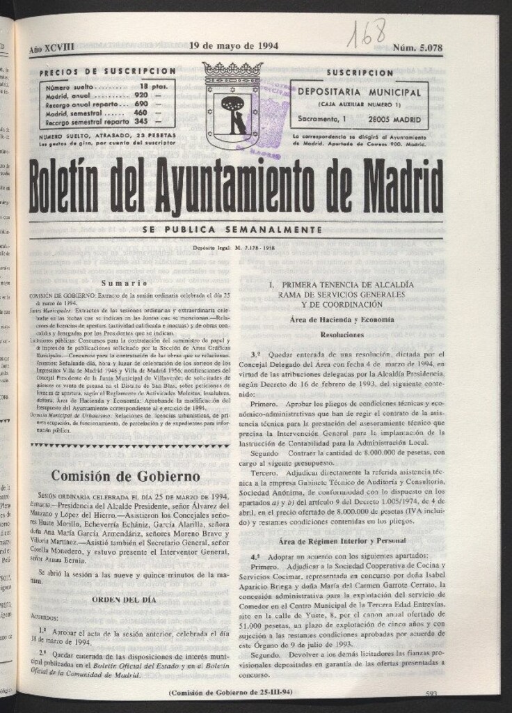 Miniatura de Boletín del Ayuntamiento de Madrid del 19 de mayo de 1994