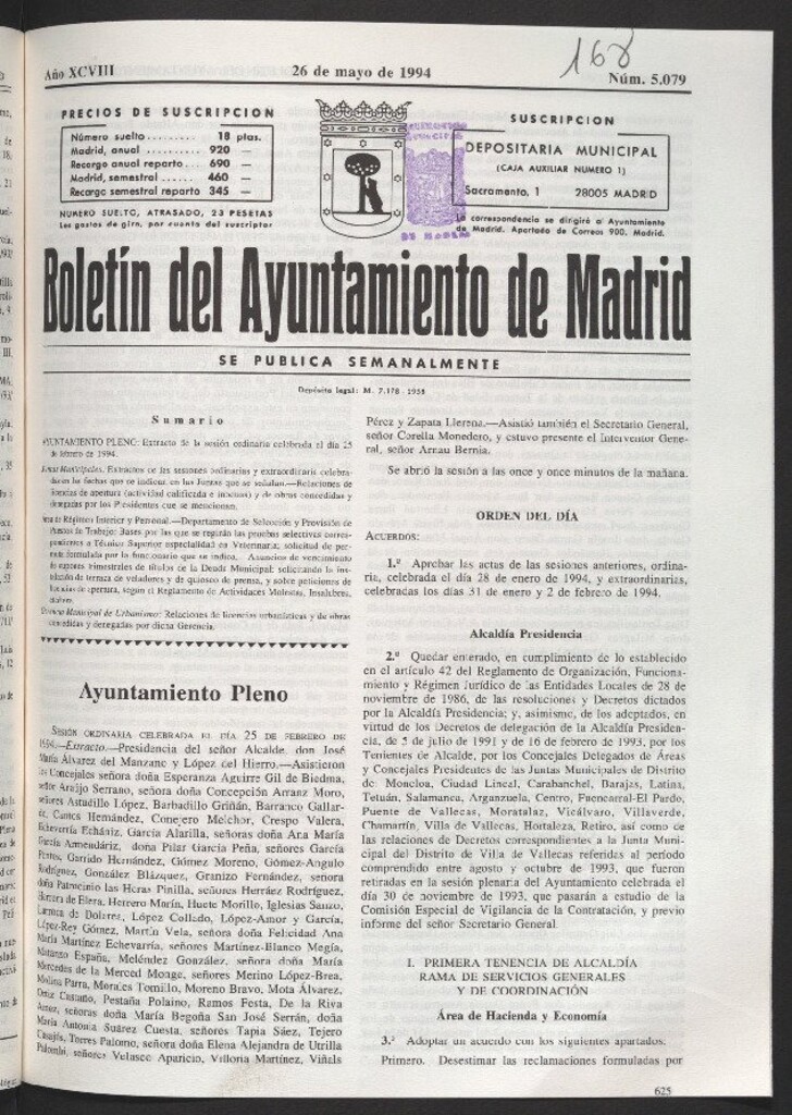 Miniatura de Boletín del Ayuntamiento de Madrid del 26 de mayo de 1994