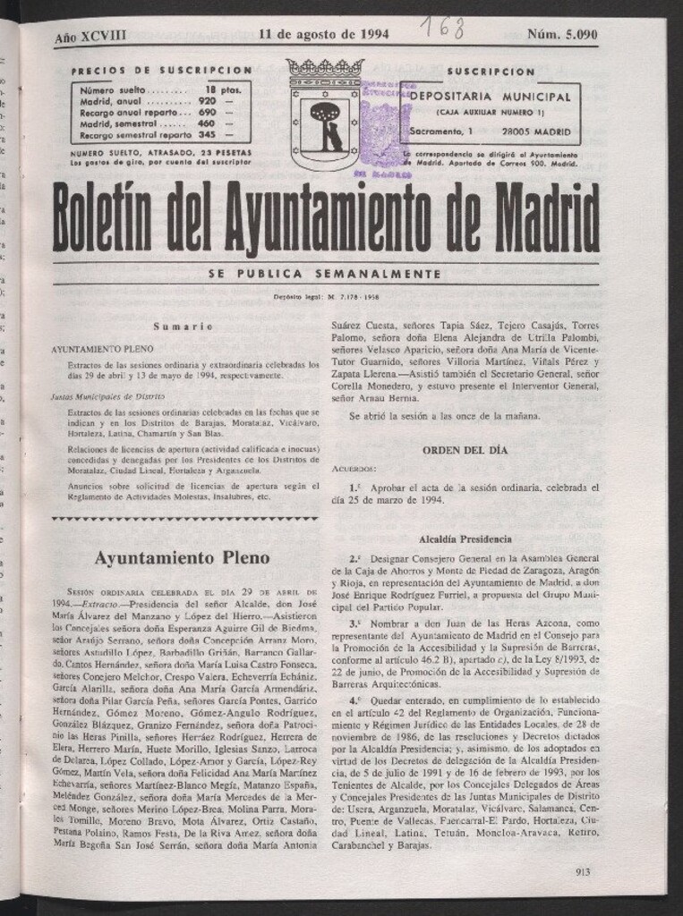 Miniatura de Boletín del Ayuntamiento de Madrid del 11 de agosto de 1994