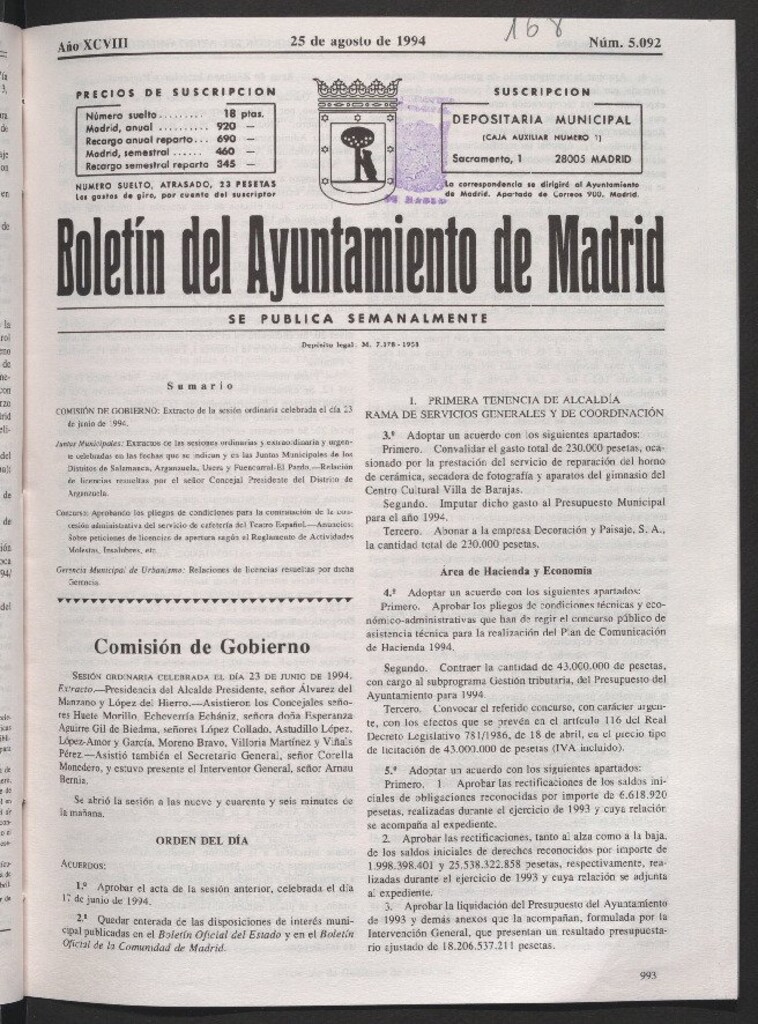 Miniatura de Boletín del Ayuntamiento de Madrid del 25 de agosto de 1994