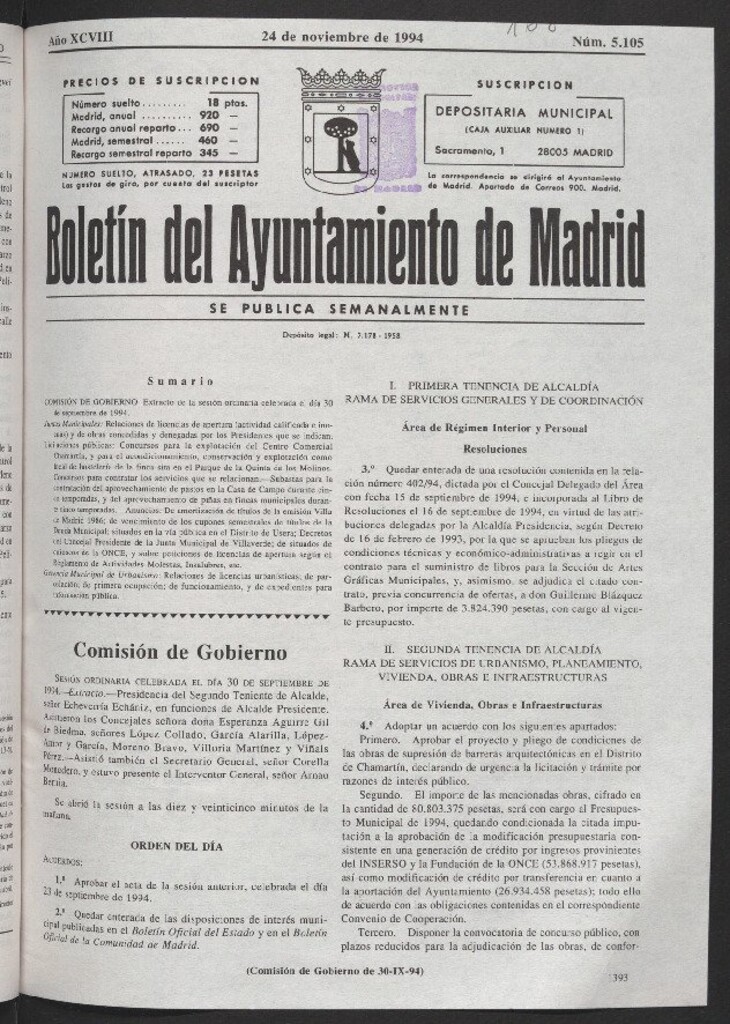 Miniatura de Boletín del Ayuntamiento de Madrid del 24 de noviembre de 1994