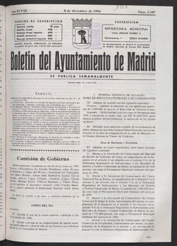 Miniatura de Boletín del Ayuntamiento de Madrid del 8 de diciembre de 1994