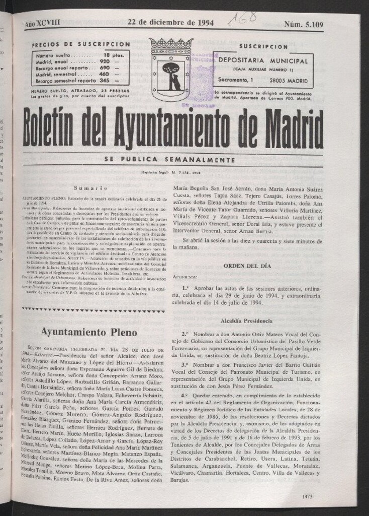 Miniatura de Boletín del Ayuntamiento de Madrid del 22 de diciembre de 1994