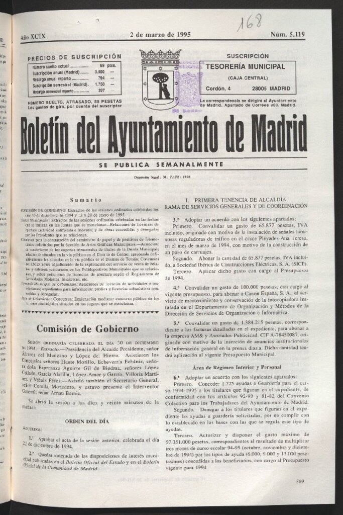 Miniatura de Boletín del Ayuntamiento de Madrid del 2 de marzo de 1995