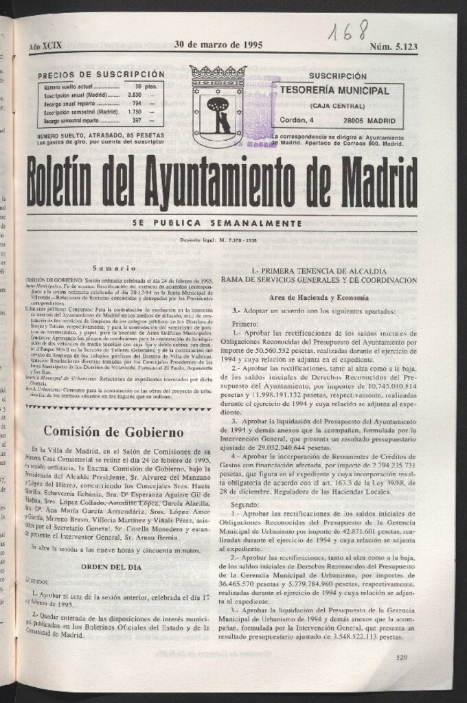 Miniatura de Boletín del Ayuntamiento de Madrid del 30 de marzo de 1995