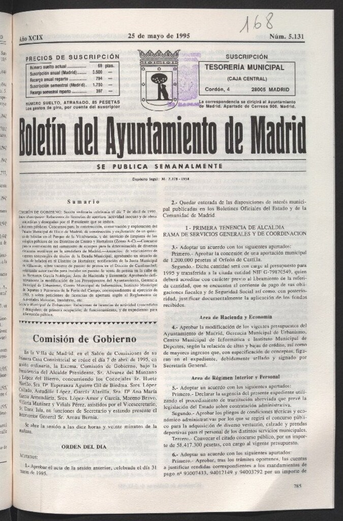 Miniatura de Boletín del Ayuntamiento de Madrid del 25 de mayo de 1995