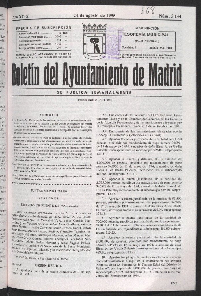 Miniatura de Boletín del Ayuntamiento de Madrid del 24 de agosto de 1995
