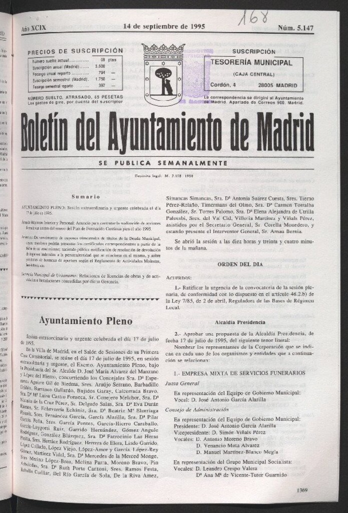 Miniatura de Boletín del Ayuntamiento de Madrid del 14 de septiembre de 1995