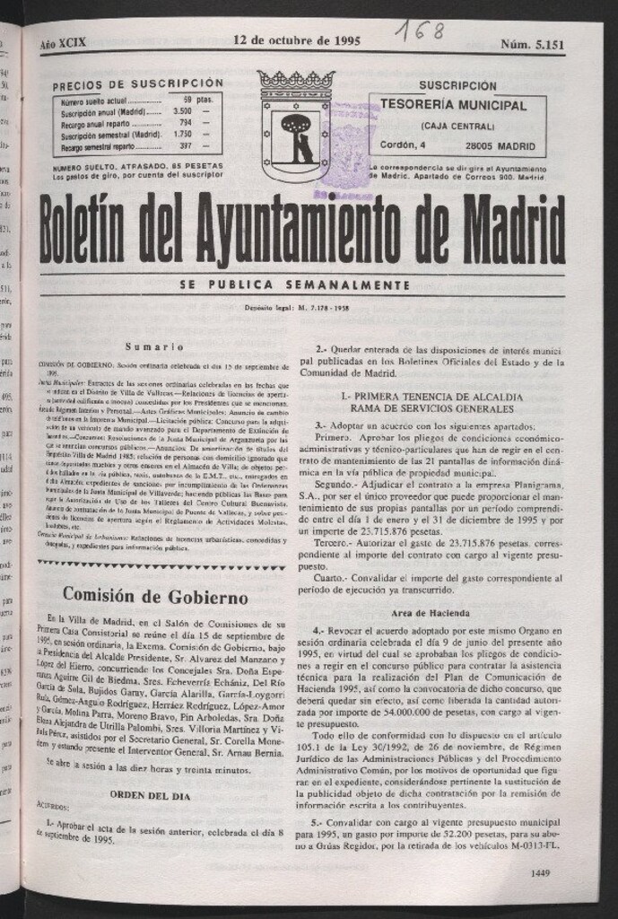 Miniatura de Boletín del Ayuntamiento de Madrid del 12 de octubre de 1995