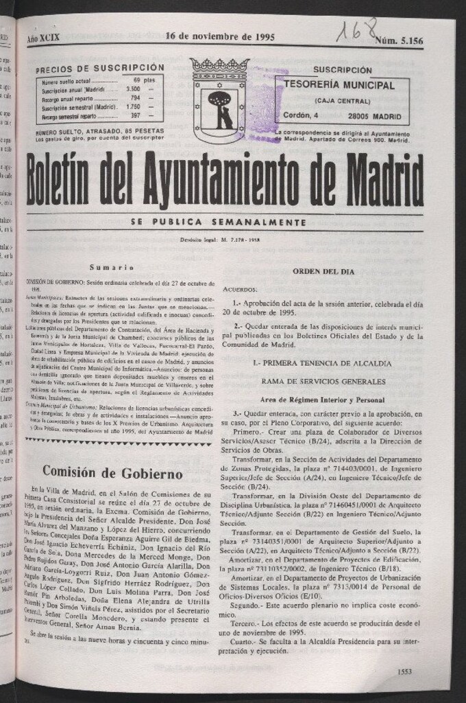 Miniatura de Boletín del Ayuntamiento de Madrid del 16 de noviembre de 1995