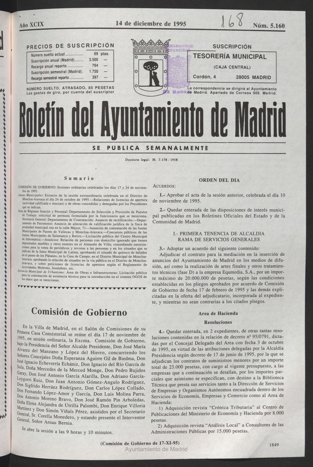 Miniatura de Boletín del Ayuntamiento de Madrid del 14 de diciembre de 1995