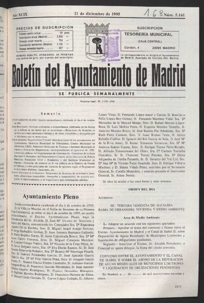 Miniatura de Boletín del Ayuntamiento de Madrid del 21 de diciembre de 1995