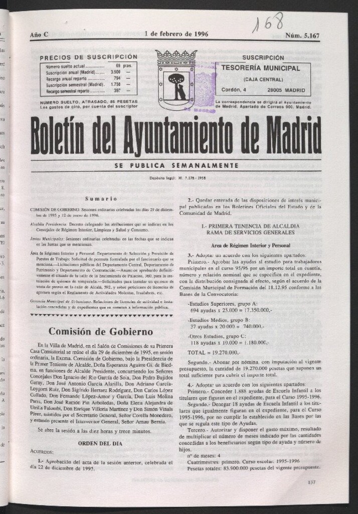 Miniatura de Boletín del Ayuntamiento de Madrid del 1 de febrero de 1996