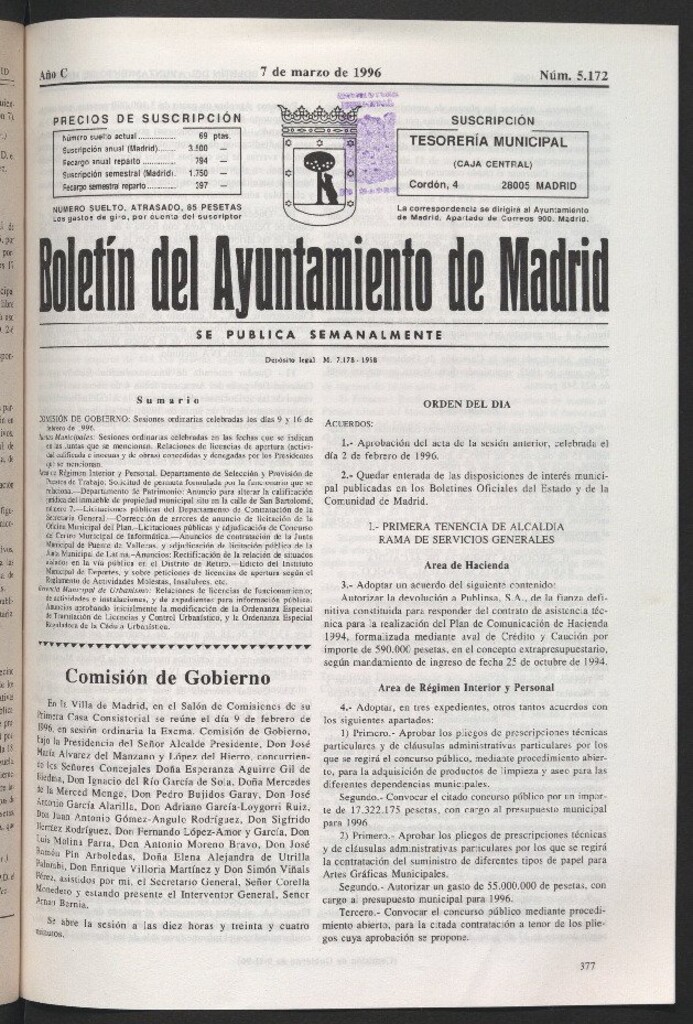Miniatura de Boletín del Ayuntamiento de Madrid del 7 de marzo de 1996