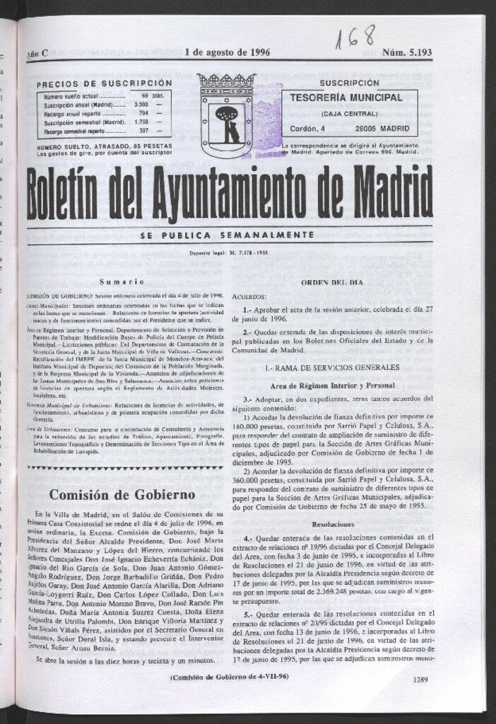Miniatura de Boletín del Ayuntamiento de Madrid del 1 de agosto de 1996