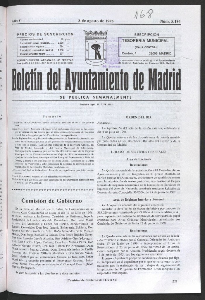 Miniatura de Boletín del Ayuntamiento de Madrid del 8 de agosto de 1996