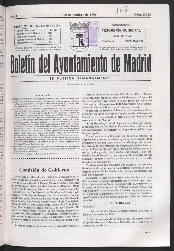 Miniatura de Boletín del Ayuntamiento de Madrid del 10 de octubre de 1996