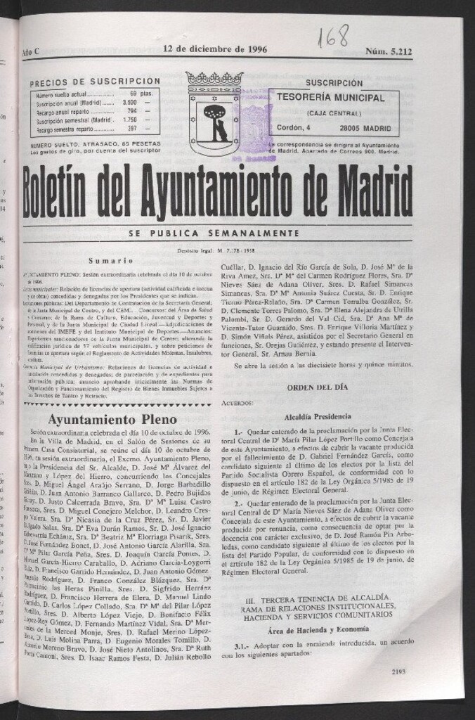Miniatura de Boletín del Ayuntamiento de Madrid del 12 de diciembre de 1996