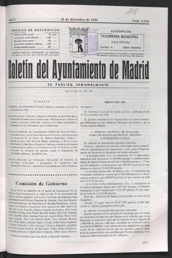 Miniatura de Boletín del Ayuntamiento de Madrid del 26 de diciembre de 1996