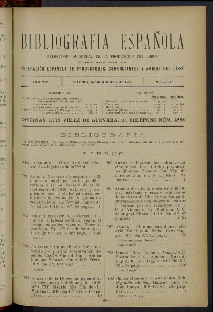 Miniatura de Bibliografía Española del 16 de agosto de 1919
