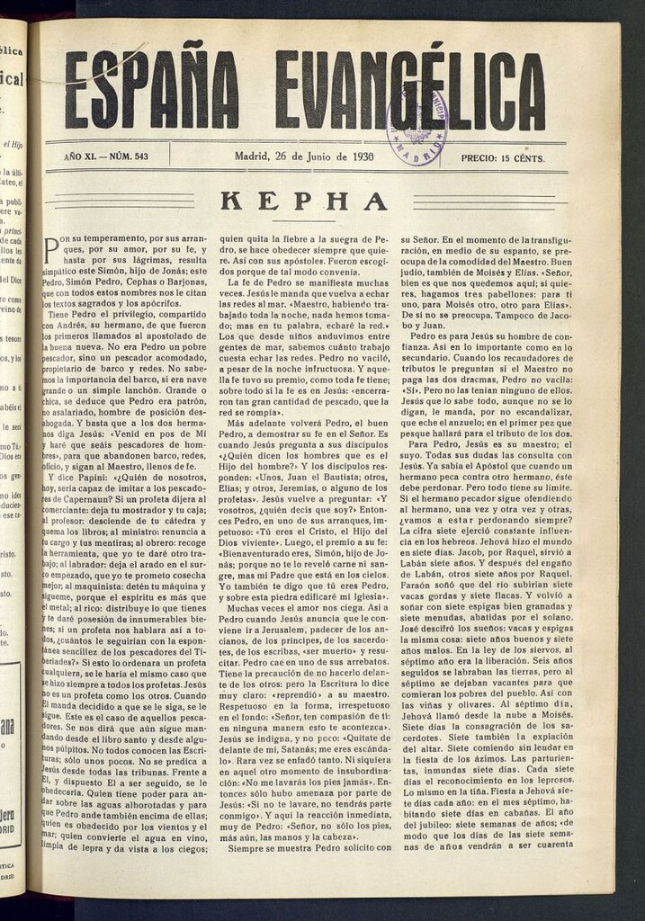 Miniatura de España Evangélica del 26 de junio de 1930, nº 543